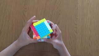 How to solve a 7 by 7 by 7 part 3 (How to solve a 3 x 3 x 3)