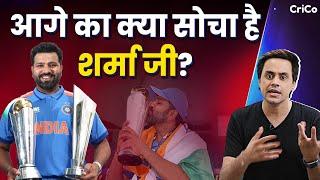 क्या है ROHIT SHARMA का FUTURE PLAN | 2027 WORLD CUP | CRICO | RJ RAUNAK