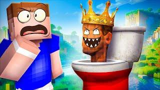  МОЙ ДРУГ СТАЛ БЕЗУМНЫМ ПОВЕЛИТЕЛЕМ СКИБИДИ ТУАЛЕТОВ В ИГРЕ SKIBIDI TOILET FIGHT !