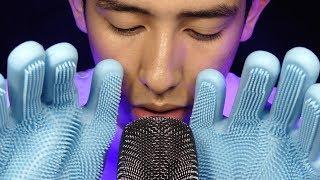 ASMR brain melting massage