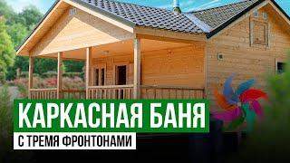 Баня под ключ в Нижнем Новгороде | Баня с террасой | Строительство Бань и Домов