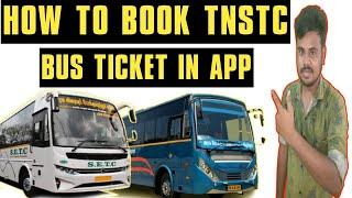 How to Book Bus Ticket TNSTC App in Tamil || 2024 Tnstc Bus Ticket Booking Tamil || Gk Tech Info