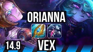 ORIANNA vs VEX (MID) | Rank 5 Ori, 70% winrate, 6/3/15, Rank 25 | KR Challenger | 14.9