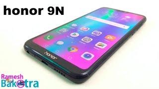 Honor 9n Unboxing and Full Review