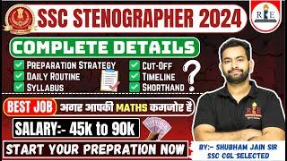 SSC Stenographer 2024 complete details| Strategy, study routine, syllabus, eligibility, cutoff