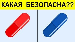 Задачи на логику детективные расследования. Необычные задачи на логику с ответами. МОЗГОЛОМ.