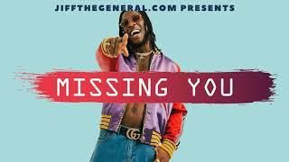 [FREE] Burna Boy Afrobeat Type Beat 2020 - Missing You | Afrofusion