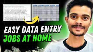 #1 Data Entry Jobs Work From Home | Data Entry Kaise karte hai | Work From Home Data Entry