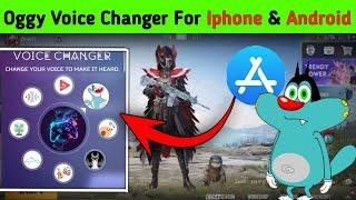 How to change voice like Oggy in iphone | Voice change app for iPhone