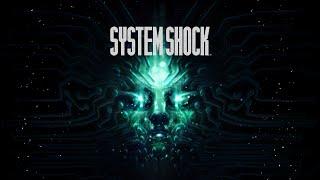 Обзор System Shock 2023 Remake или Remaster