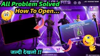 Free Fire / FF Max Bts Event Not Opening | Open Problem Kyon Nahin Khul Raha Hai Free Fire / FF Max