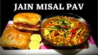 JAIN MISAL PAV/Misal Pav At Home/Street Stly Misal Pav