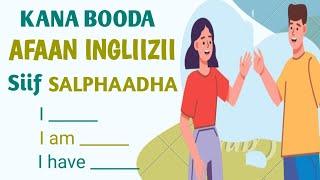 barumsa afaan English bay'ee barbaachisaa ta'e | basic English grammer #kemo_tube