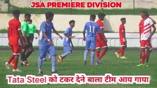 Tata Steel Vs Gramin Football Academy || Jsa premiere division || Jamshedpur League