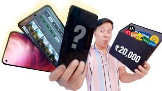 Crazy Best Mobile Phones under 20000 * Paisa Wasool *