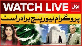 LIVE: News Punch | Quaid e Azam Day 25 Dec 2024 | Amna Khatana | Christman 2024 | BOL News