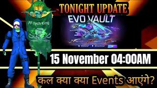 14 November Tonight Update Video | Free Fire Tonight Update Today | Free Fire Tonight Update Video