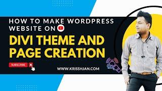 How To Make Website - Using Divi Theme 2022 latest