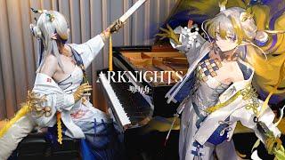 Arknights · Here a People Sows Theme「赴大荒 To Dahuang」Piano Cover by Shu Ru's Piano