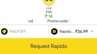 Rapido coupon – Get 50% off on your next ride!  Promo code:HALFOFF