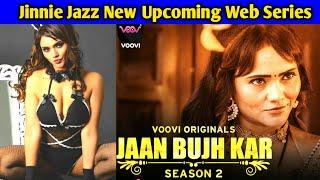 Jinnie Jazz New Upcoming Web Series || Voovi New Upcoming Web Series