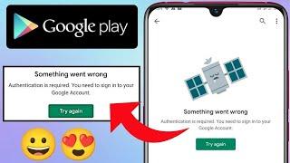 Something went wrong Try Again Error | No Internet Connection Google Play Problem In Android