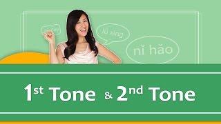 Pinyin Lesson Series #3: The 1st and 2nd Tones (Mandarin Chinese Pronunciation) | Yoyo Chinese