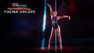 EXOTIC REVOLUTION 2024. WHITE NIGHTS | EXOTIC PROFESSIONAL - Polina Orlova