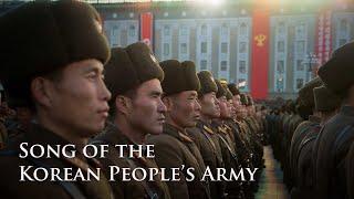 [Eng CC] Song of the Korean People's Army / 조선인민군가[DPRK Military Song]