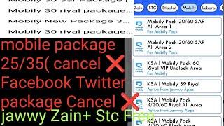 how to mobile Cancel  package 25/25/Cancel mobile package | mobile Facebook Twitter package Cancel 