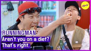 [RUNNINGMAN] Aren't you on a diet? That's right. (ENGSUB)