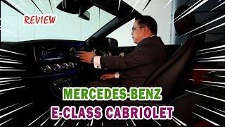 รีวิวรถสปอร์ต Mercedes Benz E300 Cabriolet ราคา 5,292,000.