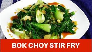 Bok choy stir fry - easy restaurant style recipe - How to cook at home