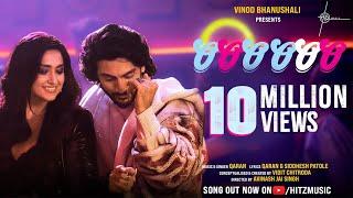 Ooo Ooo (Official Song) | QARAN | Ileana D'Cruz | Vinod Bhanushali | Vidit C | Avinash | Hitz Music