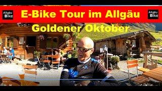 E-Bike Tour Goldener Oktober im Allgäu 2022 