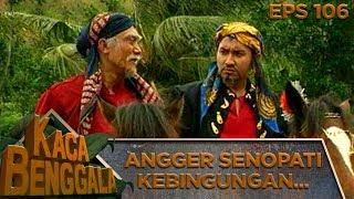 Guru Mandasiya Menangis Mendengar Kabar Muridnya Tewas - Kaca Benggala Eps 106