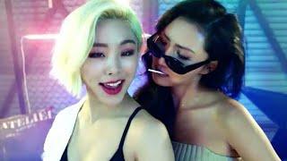 WHEESA DIY - How to act like just friends