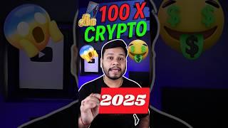 100X Crypto to Buy Now - Best Crypto Categories for 2025 #crypto #bestcrypto