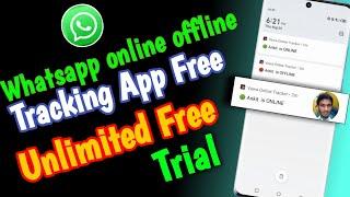 How To Check Online Offline in Whatsapp | Whatsapp Online Tracker Free |whatsapp online tracker 2022