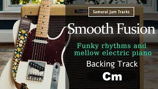 Smooth Groove Guitar Backing Track in C minor