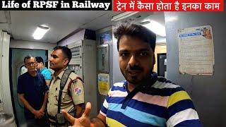 Life of RPSF in Railways | कितना मुश्किल होता है इनका काम