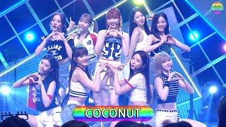 NiziU 2nd Album 「COCONUT」 Best Shot Version.