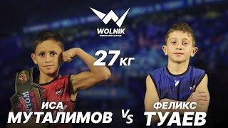 Иса Муталимов vs Феликс Туаев | WOLNIK 7