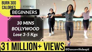30 mins BEGINNERS Workout | Lose 3-5 kgs in 1 month | BOLLYWOOD Dance Fitness Workout # 25