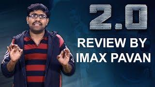 Robo 2.0 | 2 Minutes Review By Imax Pavan | Rajinikanth | Shankar | Akshay Kumar | Amy Jackson