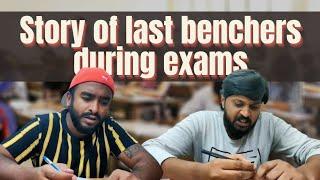 Story of last benchers during exams | Kannada | Raghu vine store | Deepak sharma