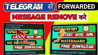 How to Remove Telegram Files Forward Name | Remove Channel Forward Telegram File Captions Easily