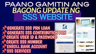 HOW TO USE THE UPDATED SSS WEBSITE | PAANO GAMITIN ANG BAGONG UPDATE NA SSS WEBSITE