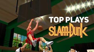 Hanamichi Sakuragi Top Plays | NBA 2K MOD