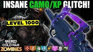 INSANE COLD WAR ZOMBIES CAMO/XP GLITCH! (AFTER ALL PATCHES) UNLOCK XP & WEAPON XP! COD ZOMBIES